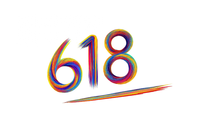 新品，是今年618的一大看点