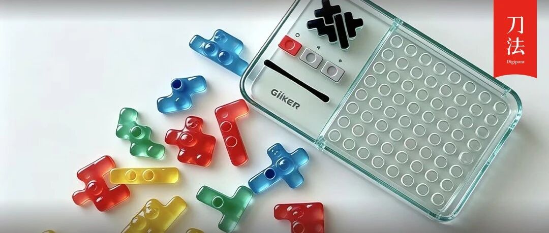 把军棋卖出10倍溢价，这个广东玩具品牌凭什么从算法里抢回孩子的“黄金时间”？