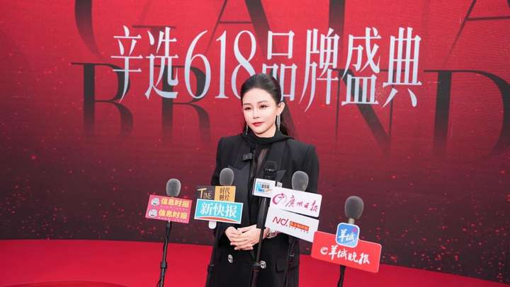 一场品牌盛典，初瑞雪怎么就把618的质感与格局拉满了？