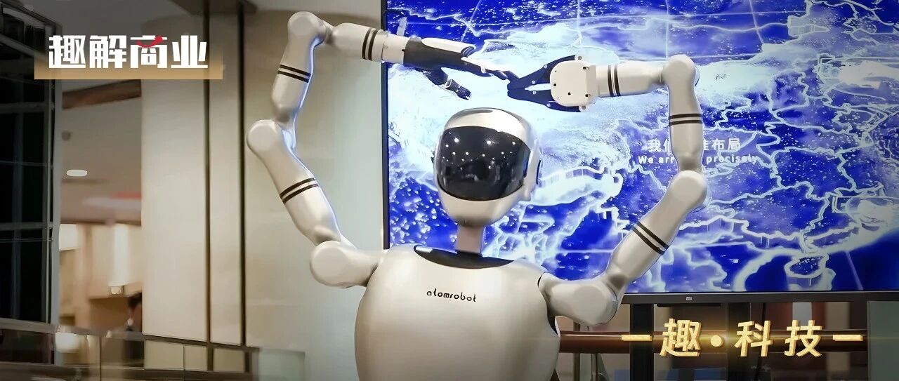 不讲故事不炫技的天津机器人，集体冲刺IPO