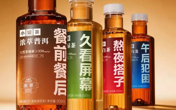 抛弃东方美学，小罐茶一年换了两种魂