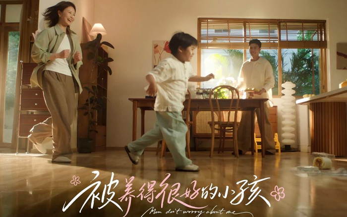母亲节，盒马却把镜头对准了小孩