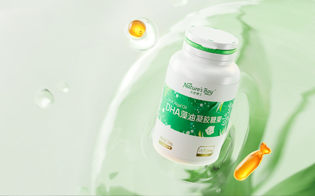 汤臣杰逊X天然博士丨「小琥珀DHA」霸榜天猫TOP1【品牌超级体系】