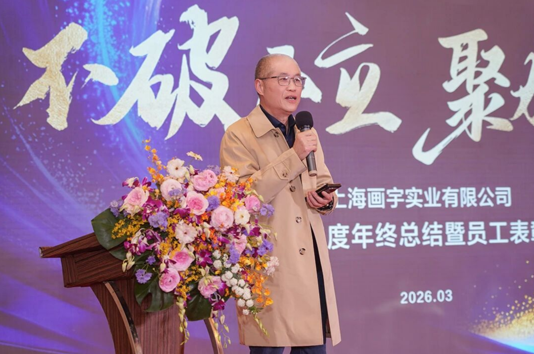 经赢家丨韧性生长26年：德国海福乐上海经销商的“反周期”答卷