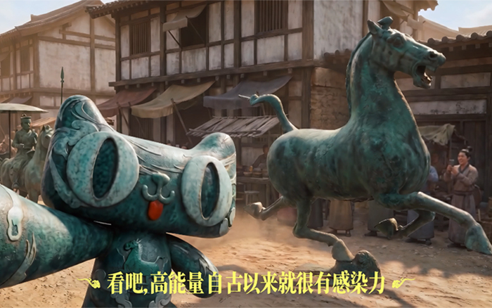 天猫×国际博物馆日：AI上国宝精神