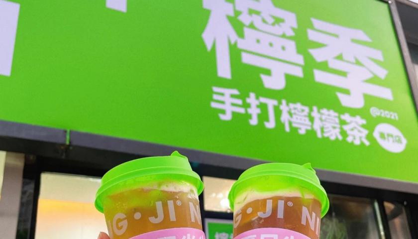 传：柠季收购哈根达斯中国门店业务