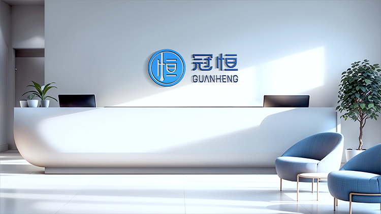 氟硅工业化企业品牌系统升级