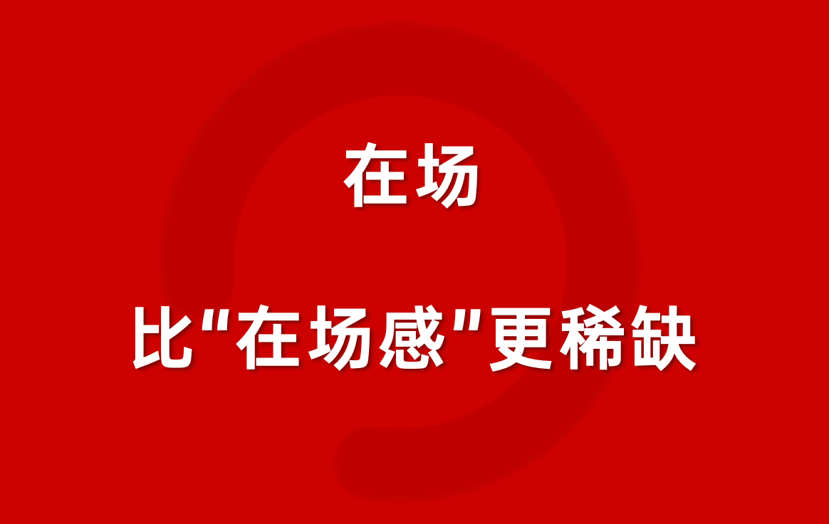 速食面，慢功夫：康师傅十年航天路，到底图什么？