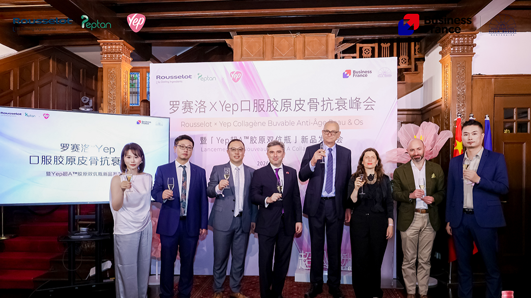 口服抗衰3.0时代来了！Yep联合罗赛洛给出“抗老需抗糖+皮骨胶原同补”科学方案
