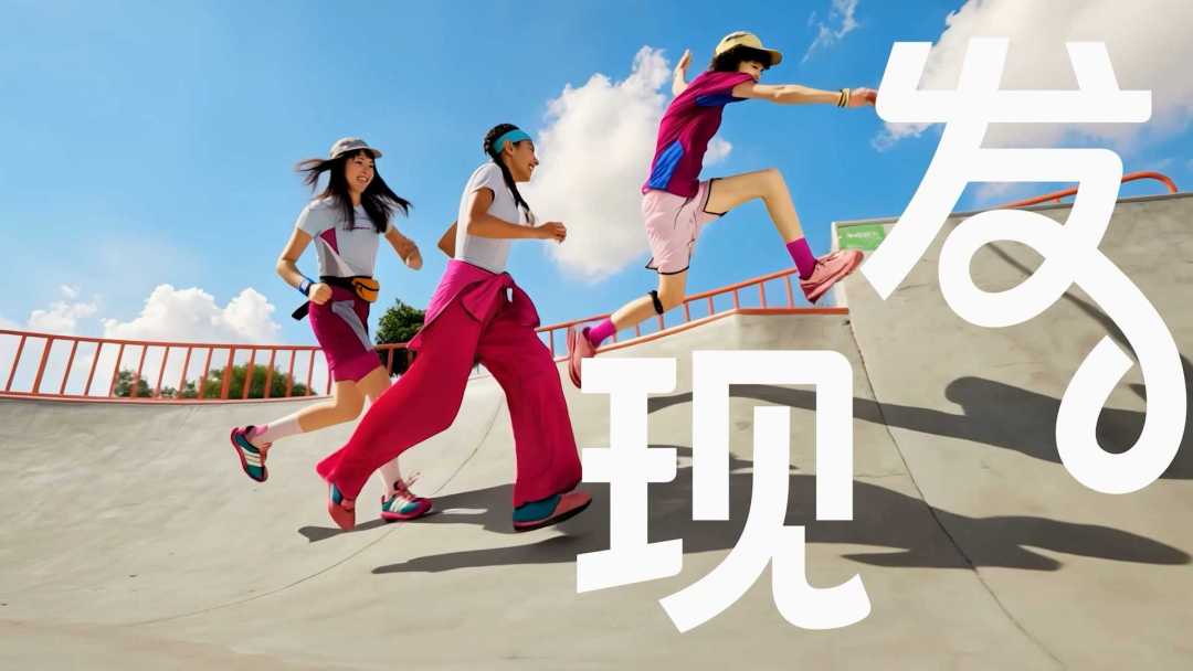抖音商城发现体 总能发现好东西