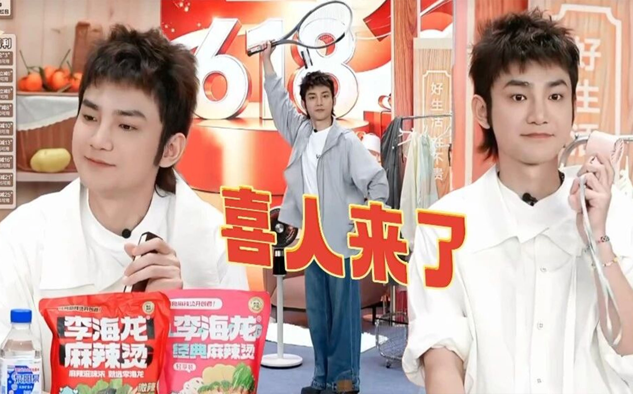 这届年轻人都在淘宝国货严选，过“好生活不贵”的清醒日子