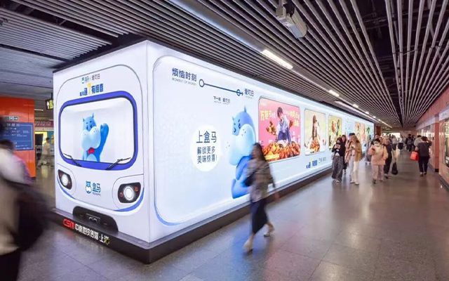 10 大品牌，解锁公益、文旅、AI 跨界破圈新玩法｜5 月趋势案例赏