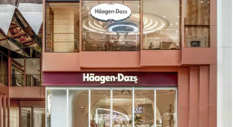 哈根达斯交易背后：线下打法变了，外资品牌在中国重新分工