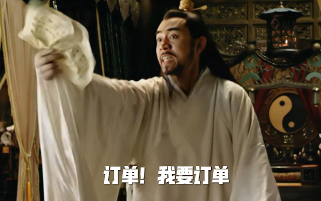 附白皮书｜一人公司，靠谱吗？