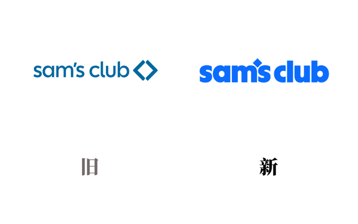 山姆新Logo，更蓝了