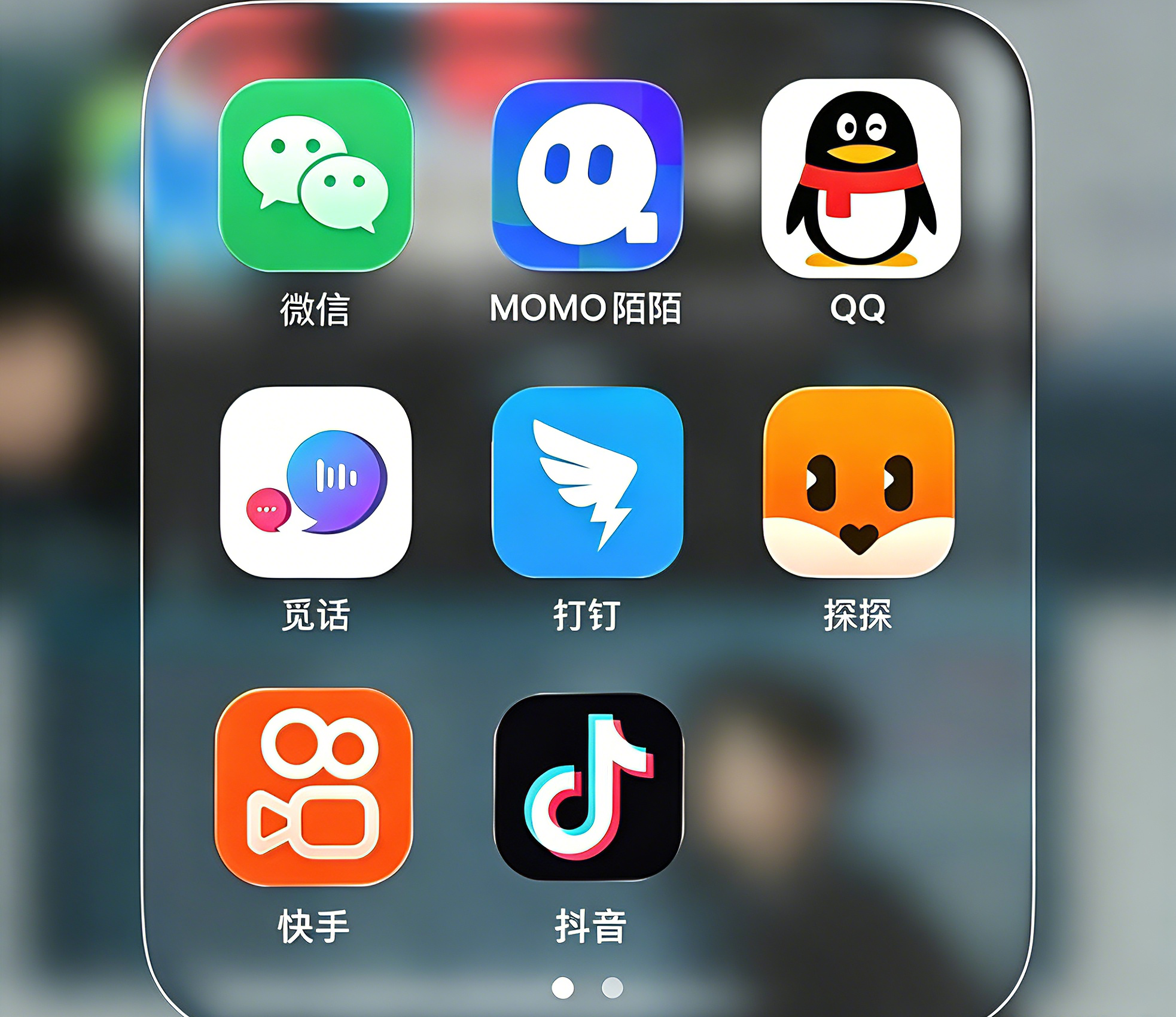 社交软件有哪些？2026 全品类主流 APP 分类盘点