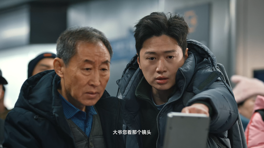 当所有人都在赶路时，总要有人为父母慢下来