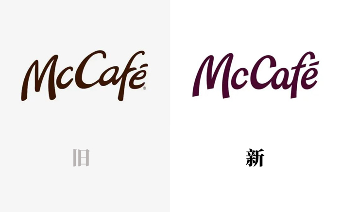 McCafé发布新Logo，更麦当劳了！