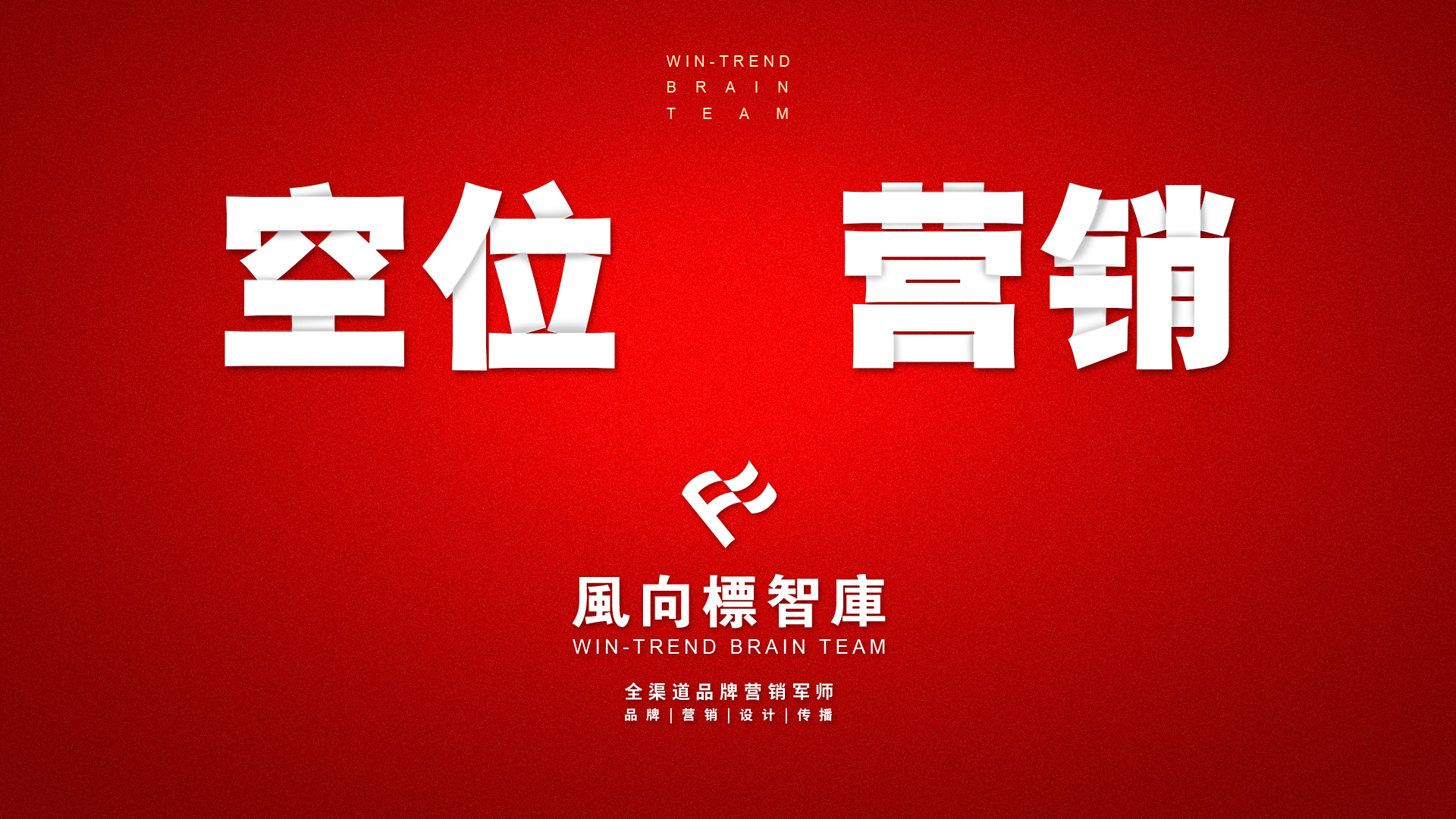 中小制造企业品牌升级的三个阶段：从代工到自有品牌