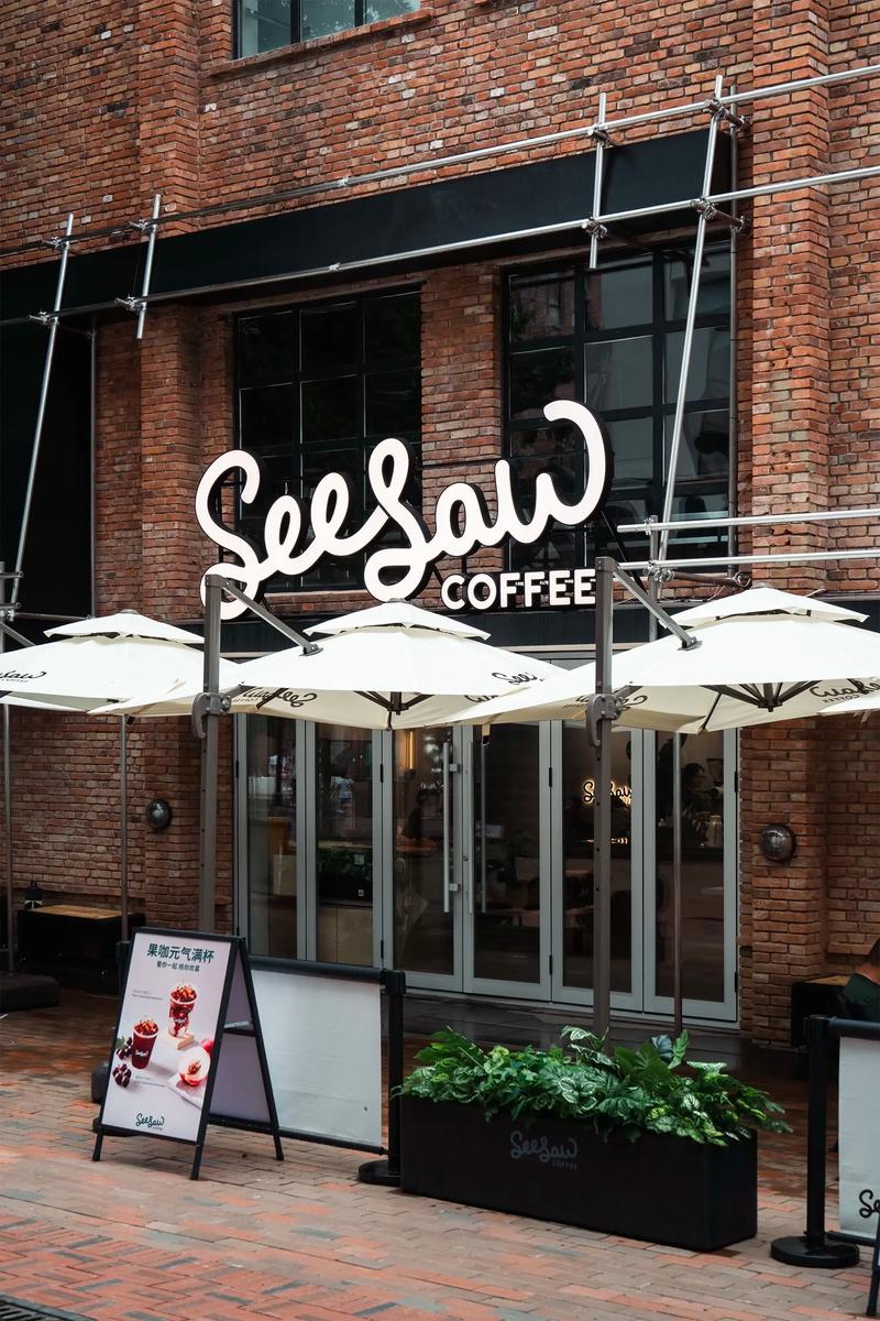 Seesaw悬了！一个“第三空间”的梦，是怎么被“9块9”撕碎的？