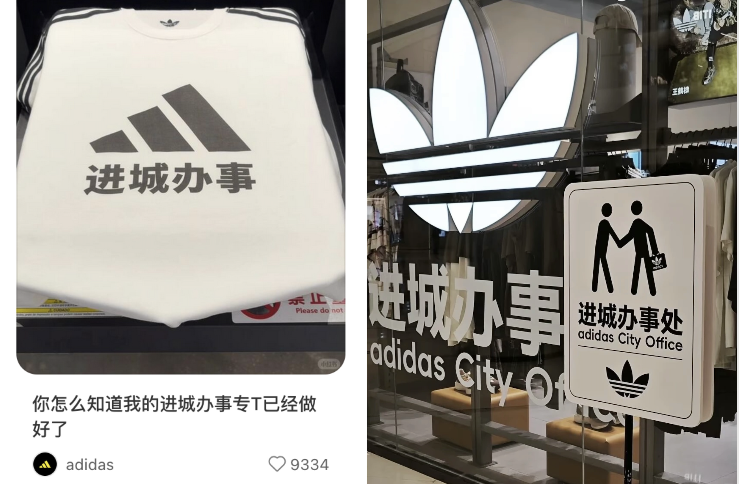 真正的流量只属于玩得起的品牌