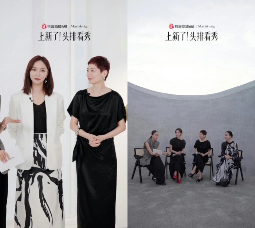 价值消费时代，品牌如何重构618增长逻辑