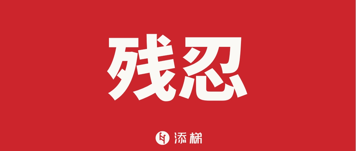 山姆、盒马们是不是“品牌绞肉机”？