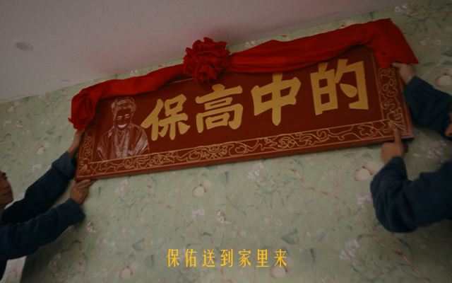 比起 “你必须赢”，年轻人更想听一句 “我懂你”|2026高考营销案例盘点