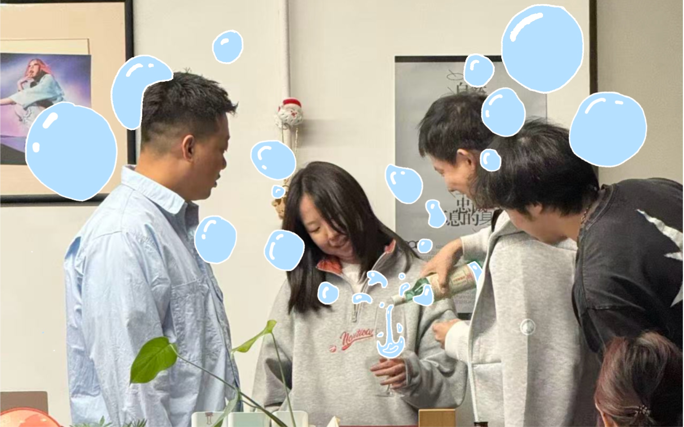 LxU 团伙记｜就，我们最近挺沸腾的