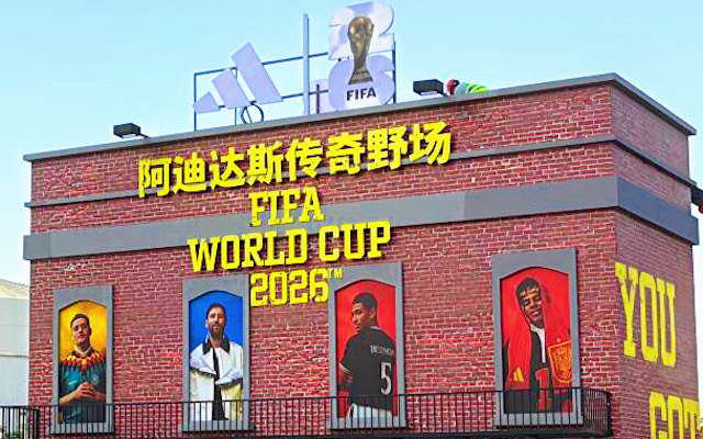 已证实，阿迪在世界杯办成了这些事