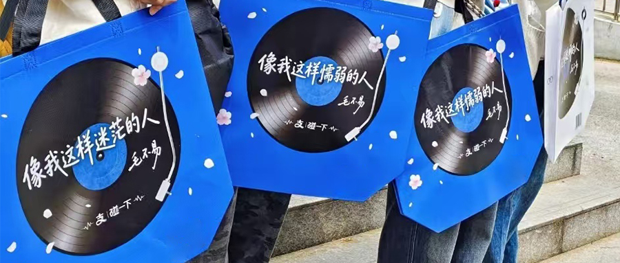 花呗这么玩，给我整破防了