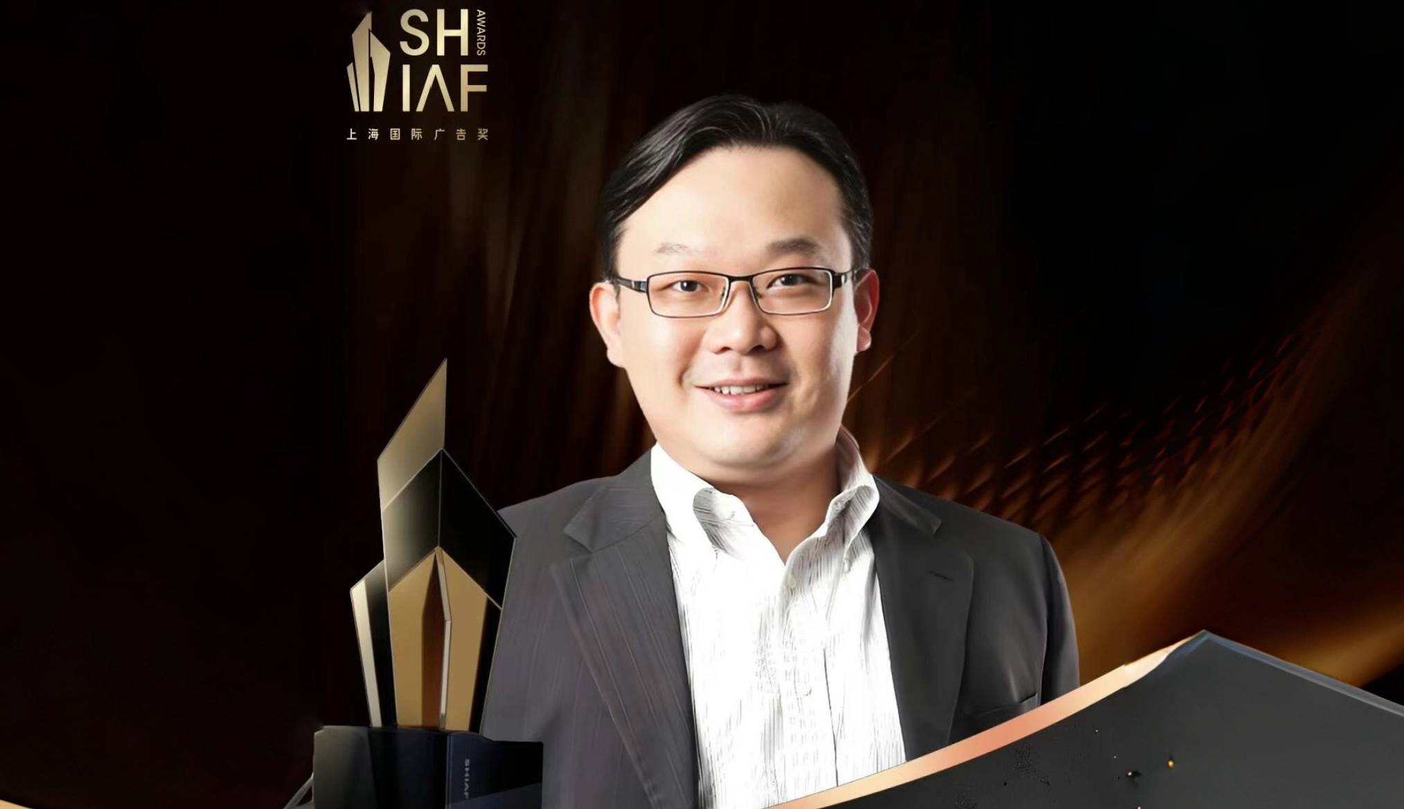 古家谕担任第九届上海国际广告奖评委