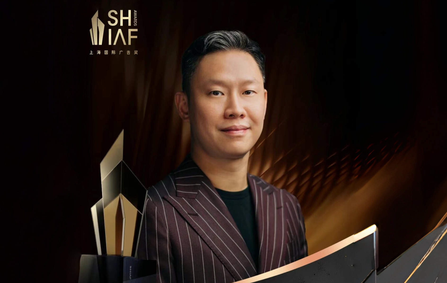 Cheelip Ong担任第九届上海国际广告奖评委
