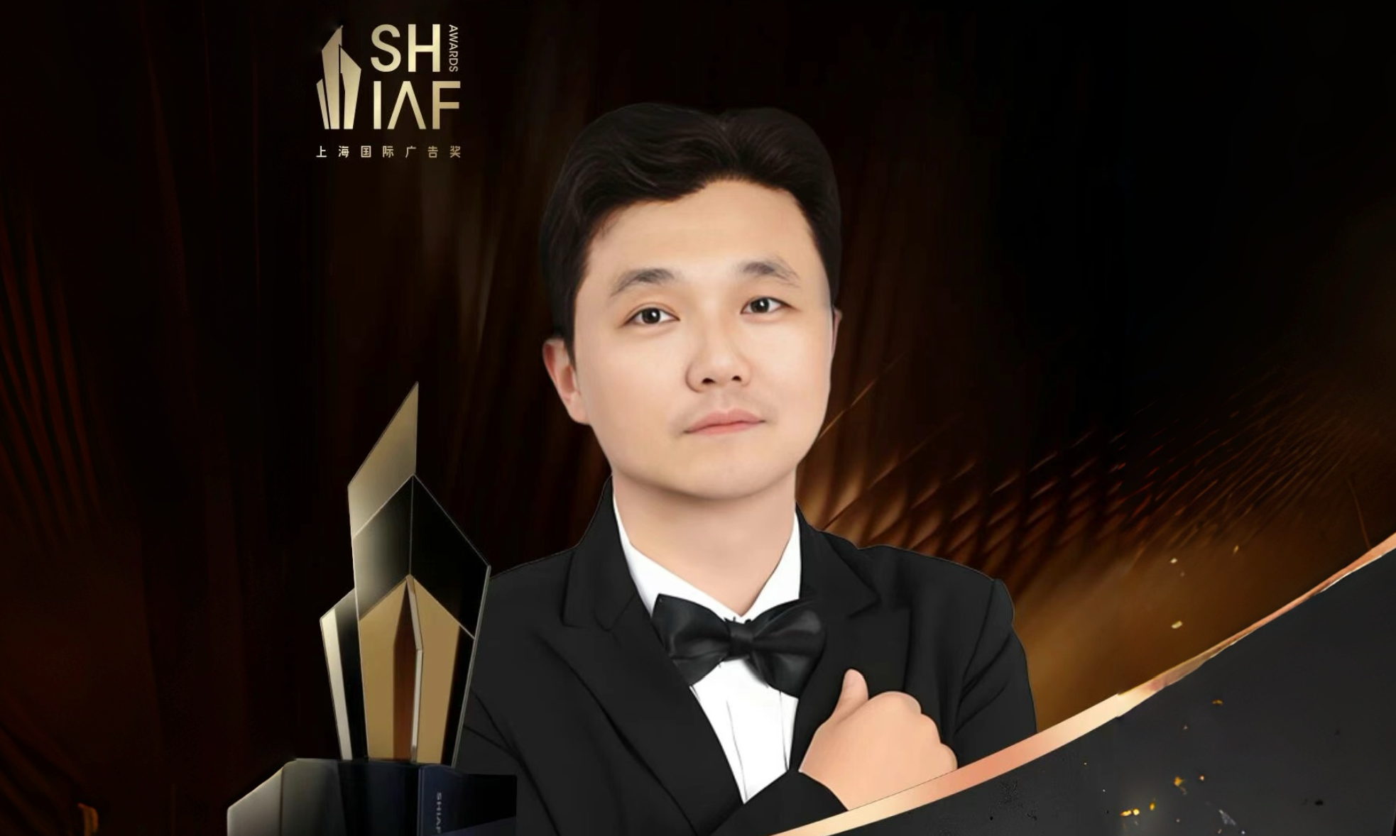王德强担任第九届上海国际广告奖评委