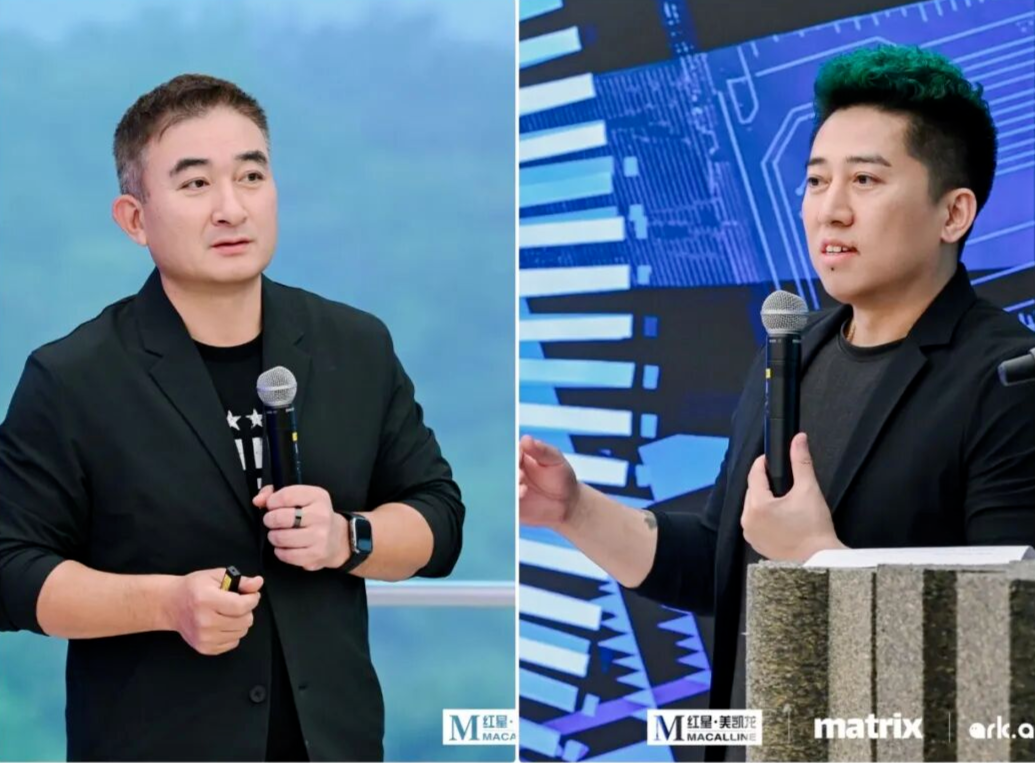 一文读懂丨美凯龙×矩阵×暗壳联手，为何要打造M+材料图书馆？