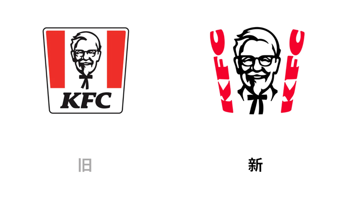 肯德基换新Logo,细节变多了!