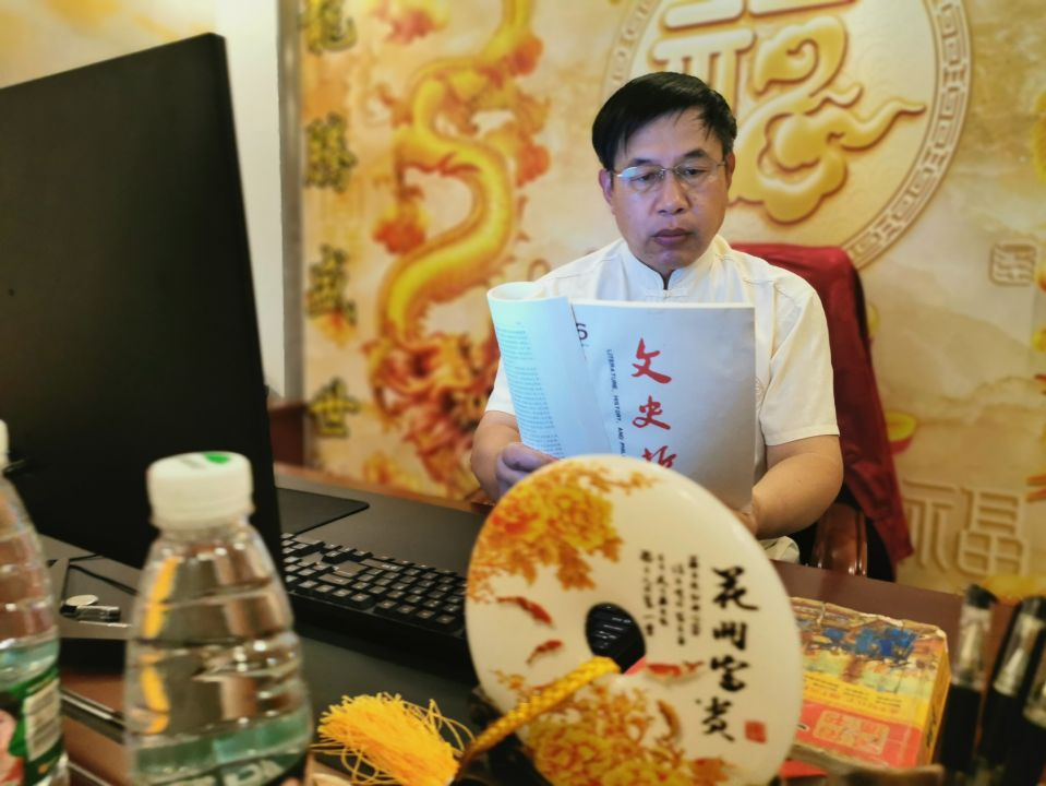改名字背后的故事——找的是“知己”，寻的是“知音”，等待的是