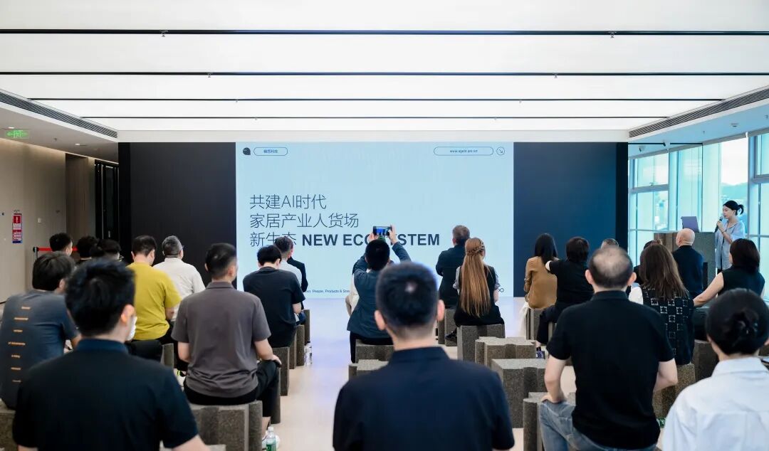 暗壳携手红星美凯龙、矩阵纵横，用数字化履约重塑家居协作新链路