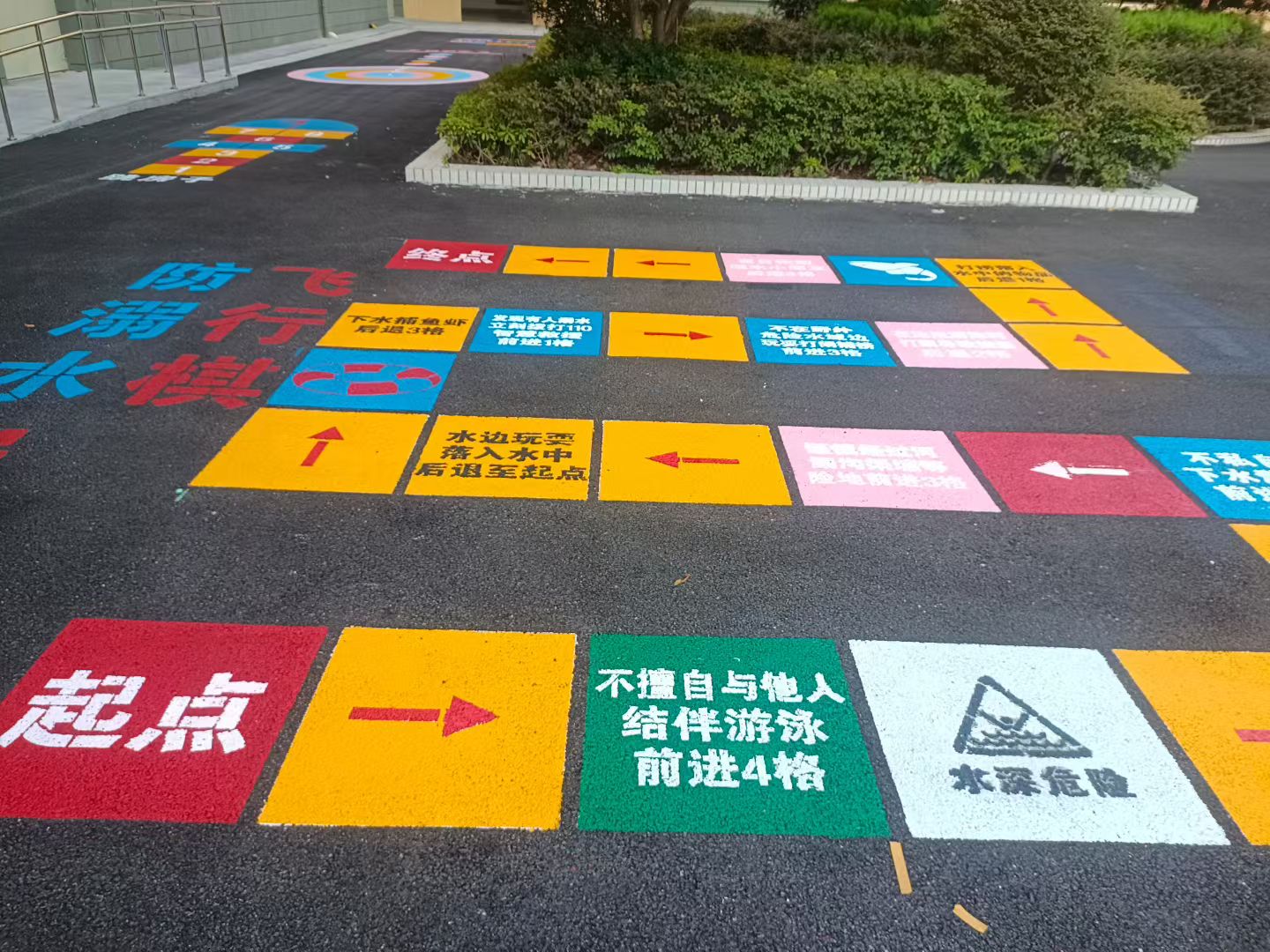 方寸地坪藏童趣-学校趣味课间地坪游戏项目圆满交付