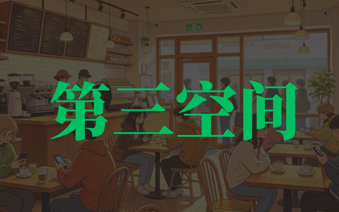 星巴克又行了？