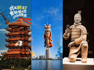 抖音生活服务：让目的地“鲜活”了，就先火了
