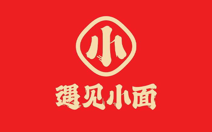 老板道歉+切割，“遇见小面”的补救还算及时