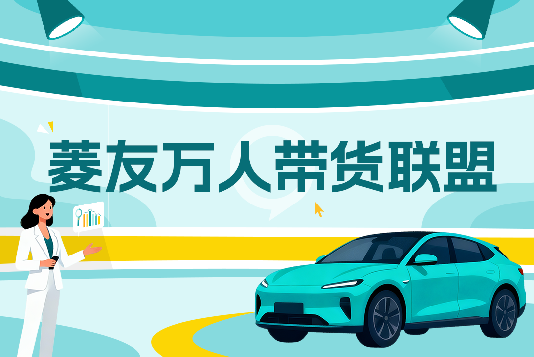 摆脱流量内卷：知家DTC以职人用户体系，打造汽车品牌长效增长闭环
