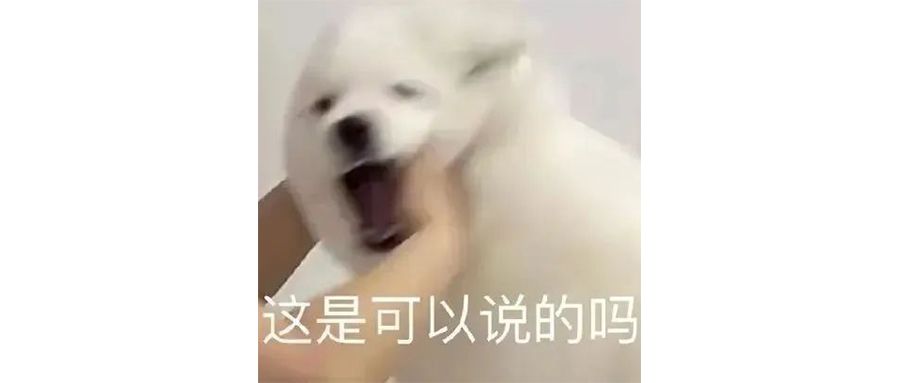 纯电车应该给问界和理想再磕个头