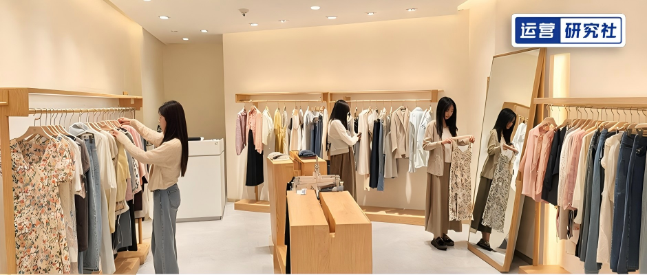 新店月销百万，复购超40%，这群实体服装商家靠抖音“主理人模式”找到增长新解