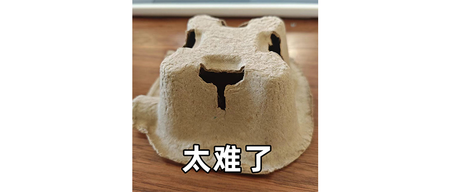 《火遮眼》很火，留给谢苗的时间不多