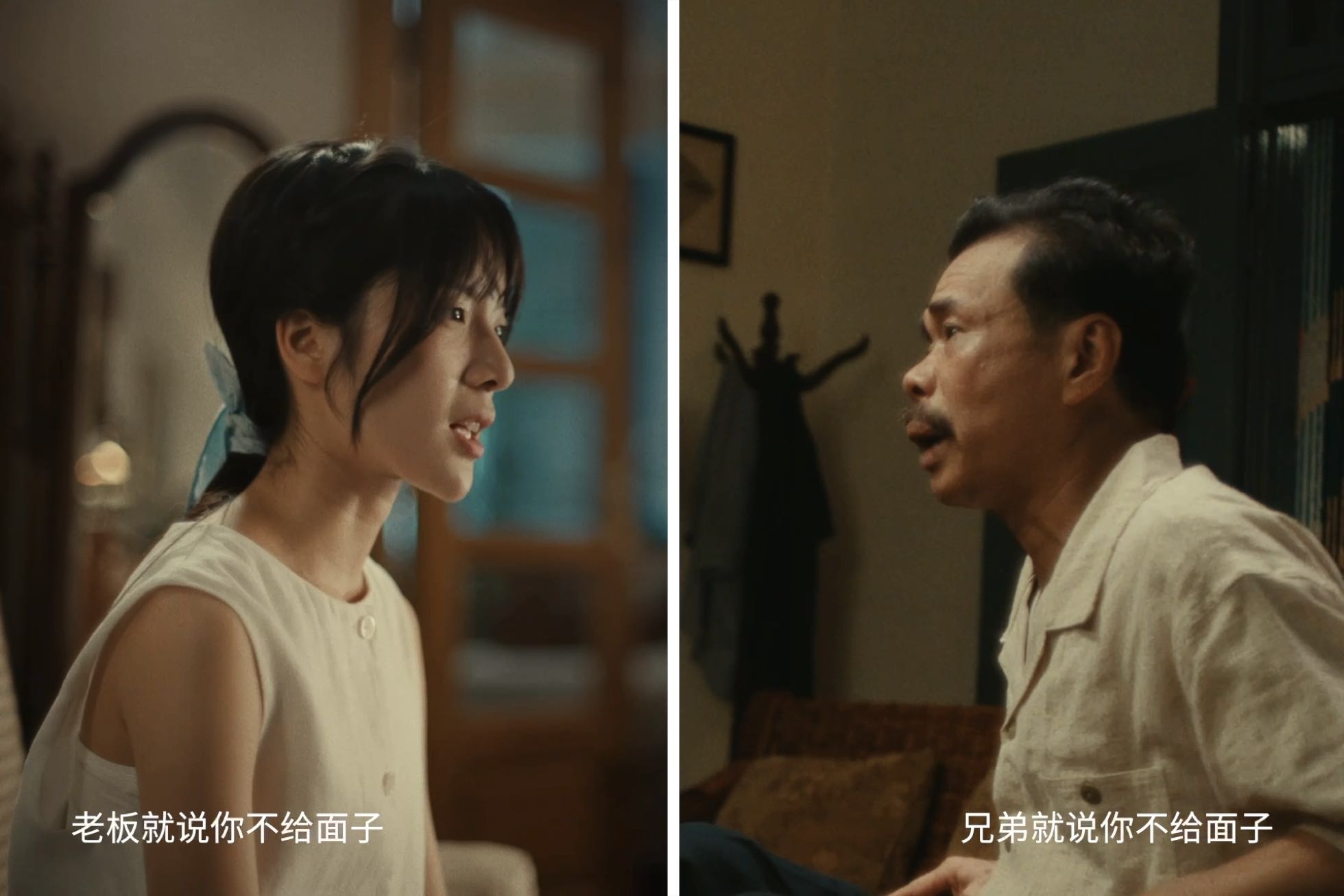 《给阿嬷的情书》还有父亲节番外篇？