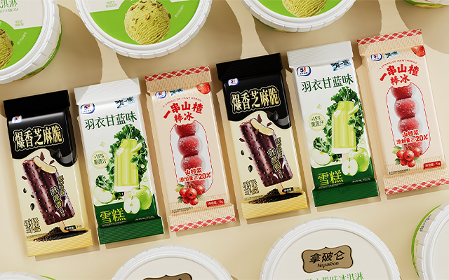 全速案例丨五丰冷食系列包装设计