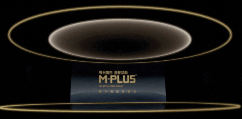 开乳业先河：一款牛奶新品发布，为何要「PLUS」科技风？