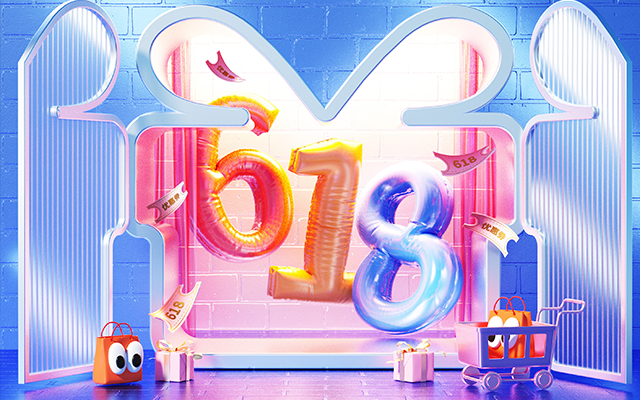 六大趋势信号，看618的"失声"与"沸腾"